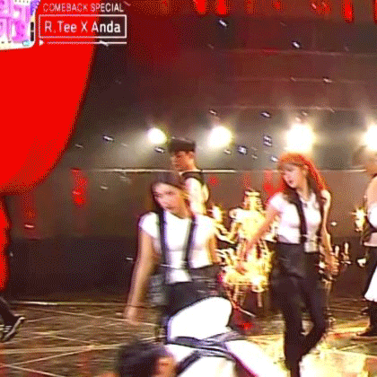 Anda's Back Dancer06.gif