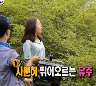 BTS02.gif