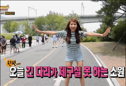 BTS08.gif