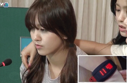 HyeJeong492.gif