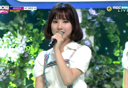 NV EunHa00.gif