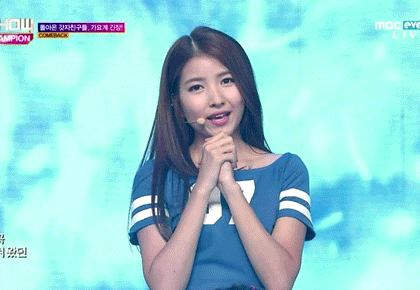 NV SoWon00.gif