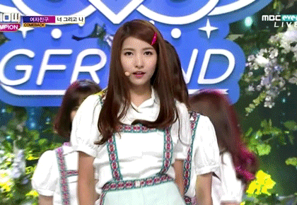 NV SoWon04.gif