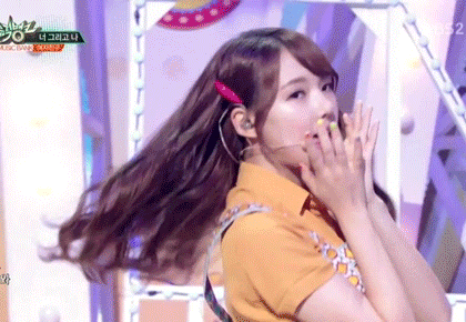 NV Yerin00.gif