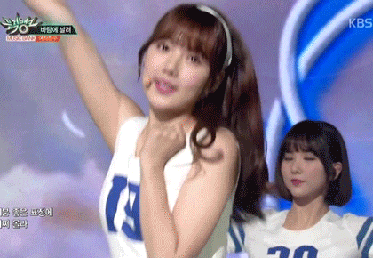 NV Yerin02.gif