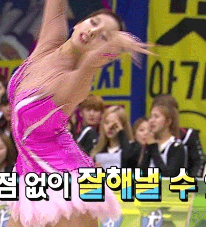 SeongSoAC06.gif