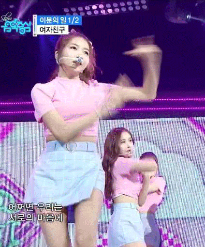 SoWonLW06.gif