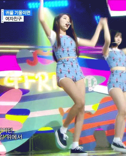 SoWonLW09.gif
