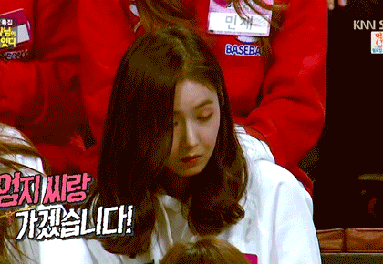 Umji00.gif