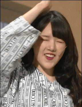 YerinGC00.gif