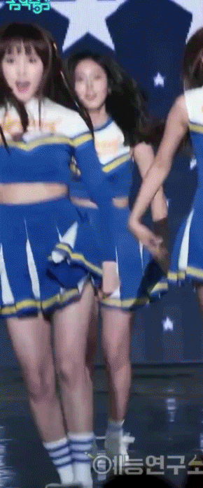 Yuju TW.gif
