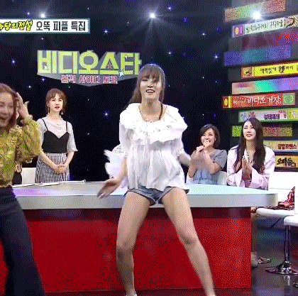 YujuVS06.gif