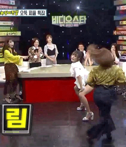 YujuVS09.gif