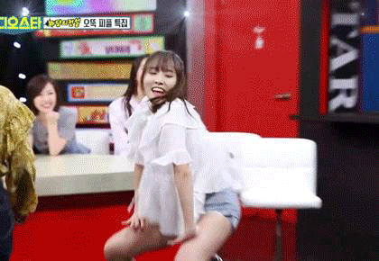 YujuVS20.gif