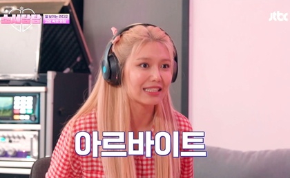 862.jpg