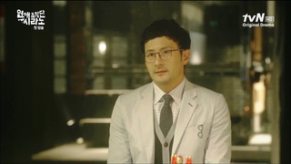 Dr.Jin.jpg
