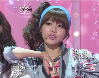 MB Sooyoung.jpg