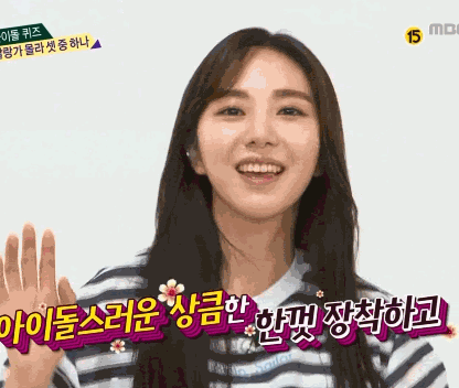 gif (20150905-1341).gif